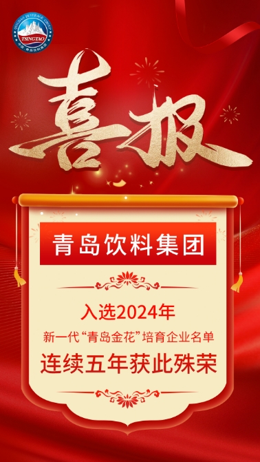 微信截图_20241227165539.jpg 微信截图_20241227165539.jpg