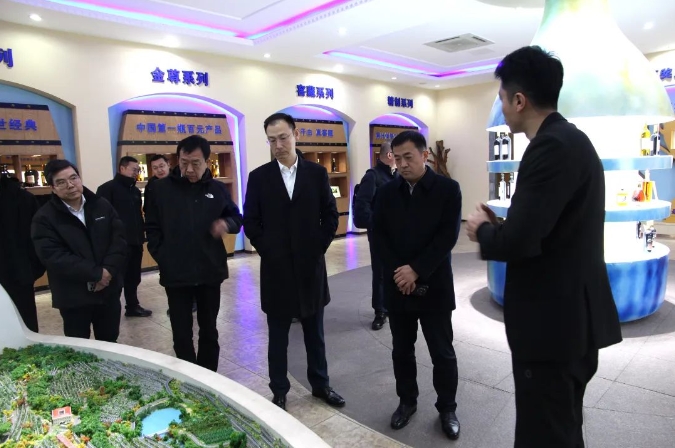 微信截图_20250124112512.jpg