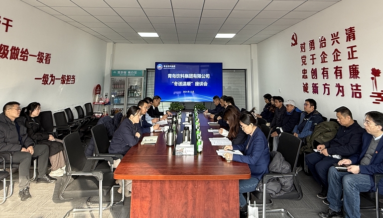 微信截图_20250124140213.jpg 微信截图_20250124140213.jpg