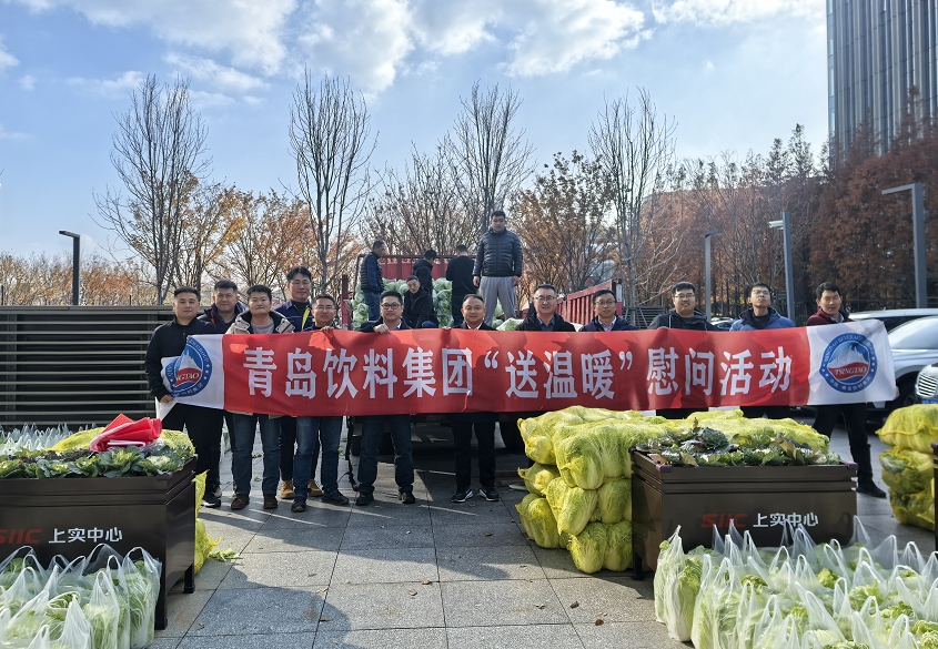 微信截图_20250124140252.jpg