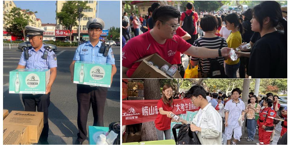 图片7.jpg 图片7.jpg