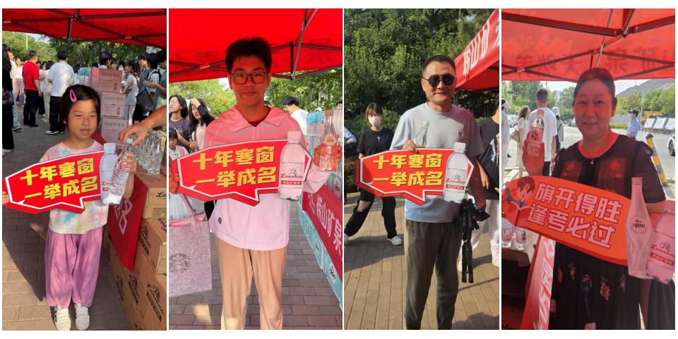 图片8.jpg 图片8.jpg