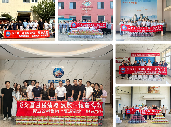 企业微信截图_17522228523707.png 企业微信截图_17522228523707.png