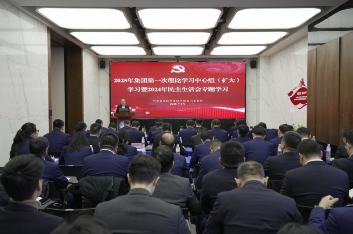 微信截图_20250124141246.jpg